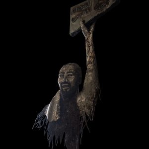 Sotto lo stesso cielo - تحت نفس السماء